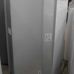 ①冷蔵庫 137L 2ドア 2017年製 SJ-D14C-W シャープ SHARP ホワイト 右開き 100Lクラス 札幌 西区 西野店