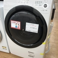 ★ジモティ割あり★ SHARP ドラム式洗濯乾燥機  7.0kg...