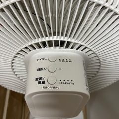 お取引中】単身家電セット 出張終了のため9日土曜日の朝まで限定価格