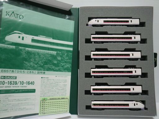 Nゲージ KATO E657系「ひたち・ときわ」6両基本\u00264両増結セット  室内灯付き