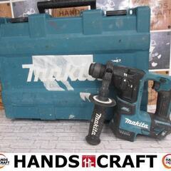 makita マキタ HR171D ハンマドリル 本体のみ 18V 中古品 【ハンズ