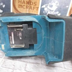 マキタ　makita　HR171D　ハンマドリル　中古品　本体のみ　18V　17mm　【ハンズクラフト宜野湾店】