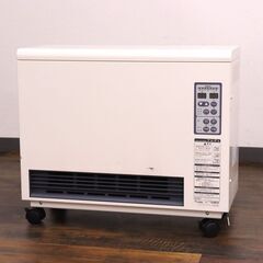 ≪ZU891ジ限≫ 通電OK 白山製作所 蓄熱式電気暖房器 アル...