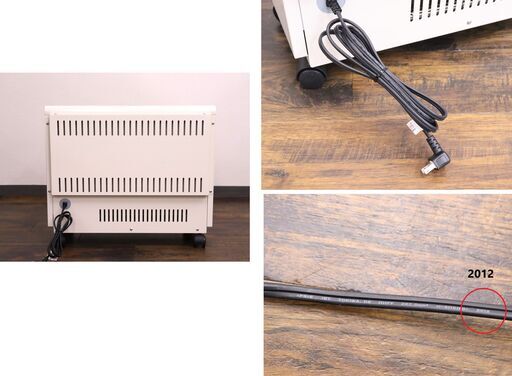 ≪ZU891ジ限≫ 通電OK 白山製作所 蓄熱式電気暖房器 アルディ RDF  