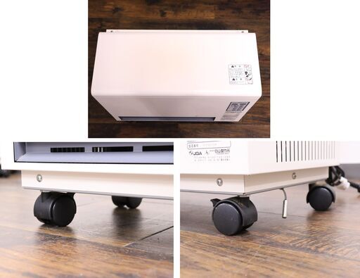 動作確認済み♪ 白山製作所　RDF-1040M 蓄熱式電気暖房器 蓄熱式電気暖房器 アルディ RDF-1040M 白山製作所 M1937