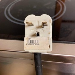 2020年製】タニコー 卓上2口IHコンロ TIC-A2FFW