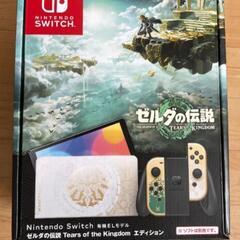 Nintendo Switch  ゼルダの伝説　ティアーズオブ ...