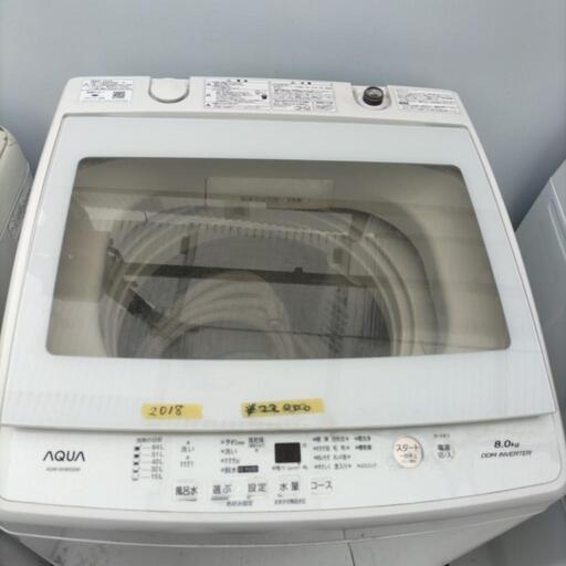 家電 生活家電 洗濯機