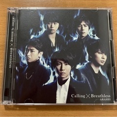 嵐 『Calling』 CD ビデオ・クリップDVD付き