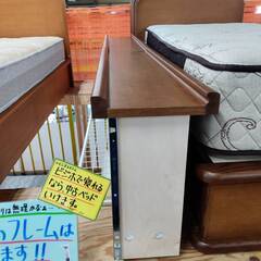 【愛品倶楽部柏店】東京ベッド 収納付きシングルベッド TOKIO