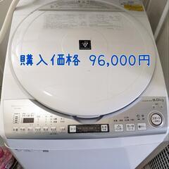 【お取引中】洗濯機 SHARP ES-TX8D 8.0kg