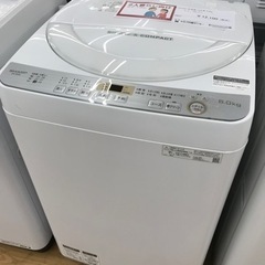 商談中）パナソニック電気洗濯乾燥機 2009年9キロ