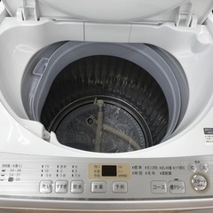 ☆ジモティ割あり☆ SHARP 洗濯機 6.0kg ES-GE6C 19年製 動作