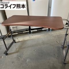 ベッドテーブル　サイドテーブル　介護テーブル