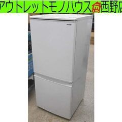 ④冷蔵庫 2ドア 137L 2018年製 シャープ SJ-D14D-W 100Lクラス ホワイト 白