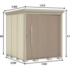 【決まりました！】家具 収納家具 物置