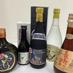 泡盛5本セット　長寿の里・おもろ・萬座（25度/720ml）はご...