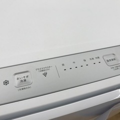 ☆ジモティ割あり☆ SHARP 冷凍庫 126L FJ-HF13H-W 23年製 動作確認/