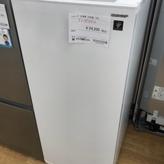 ★ジモティ割あり★ SHARP 冷凍庫 126L FJ-HF13...