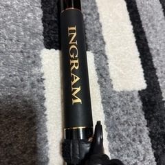 値下げです。宇崎日新　玉の柄