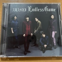嵐 『Endless Game』 CD ビデオ・クリップDVD付き