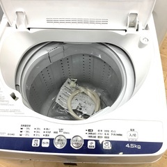 SHARP（シャープ）4.5kg全自動洗濯機のご紹介です！！！