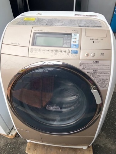 福岡市内配送設置無料　日立 HITACHI BD-V9500L N [ななめ型ドラム式洗濯乾燥機(10kg) ビッグドラム]