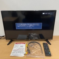 【美品 通電OK】ドウシシャ 液晶テレビ DOL24H100 2...