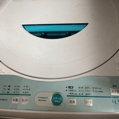 【取引済み】シャープ製 洗濯機 TCAUHA215QBRZ