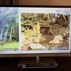 (取引中)無料　32型液晶テレビ