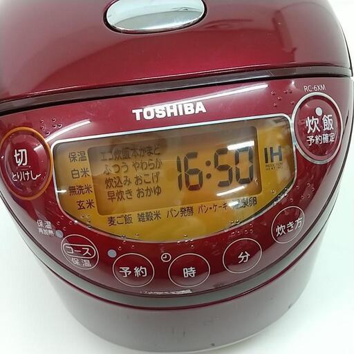 K103 アイリスオーヤマ炊飯器 IH炊飯器 3合 分離式 量り炊きKRC-IM30-
