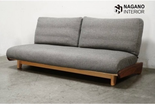 極美品 NAGANO INTERIOR(ナガノインテリア)「J-calm」2シーターソファ(2P・2人掛け)