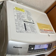 Panasonic 2010年製 ドラム式 洗濯機