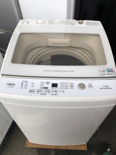 福岡市内配送設置無料　2019年式　AQUA アクア AQW-GV70H(W) [全自動洗濯機 簡易乾燥機能付 7.0kg]