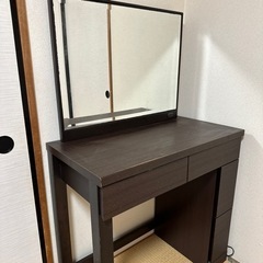 【お譲り先決まりました】家具 ドレッサー