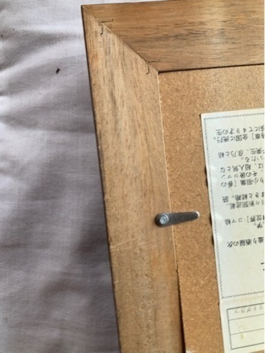 竹下夢二の版画300/196