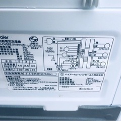 ⭐️ハイアール電気洗濯機⭐️ ⭐️JW-C45BE⭐️ 