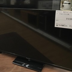 ★ジモティ割あり★  Panasonic 液晶テレビ 32インチ...