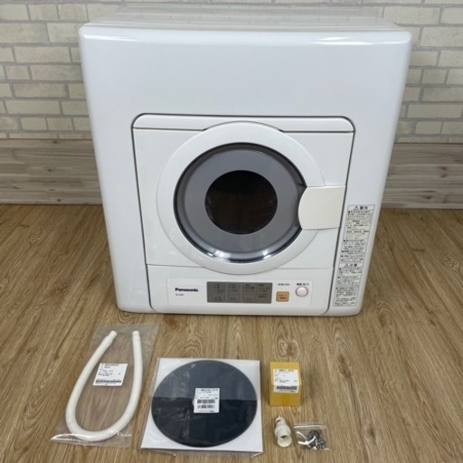 【新生活応援‼︎お買い得品】2018年製 Panasonic 衣類乾燥機 NH-D503　⑥
