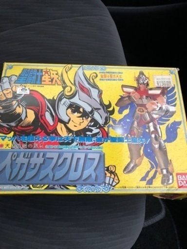 聖闘士聖衣大系 ペガサスクロス 再販版(天馬星座の星矢) 「聖闘士星矢」