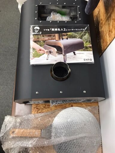 ENRO ピザ窯 薪式 窯焼き名人2 ENROの窯焼名人2（LP2） – ENRO 日本公式サイト