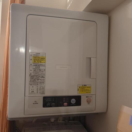 乾燥機