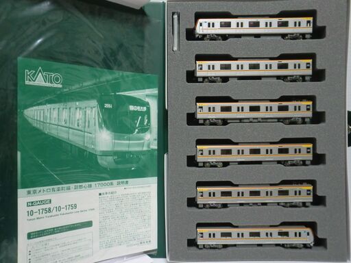 Nゲージ KATO 東京メトロ 有楽町線・副都心線 17000系 6両基本\u00264増結セット 室内灯付き