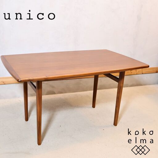 unico(ウニコ)のヴィンテージテイストに仕上げられたNORD(ノルド)シリーズのダイニングテーブルです！温かみのある北欧スタイルの4人用の食卓。ロータイプなのでLDテーブルとして活躍します♪