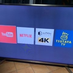 ハイセンス 4K 43インチ 43型 HJ43N5000 2017年製 検 40インチ 40型 50