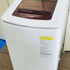 送料無料) 洗濯・乾燥機 洗8kg 乾4.5kg 暖かい風で完全に乾かす