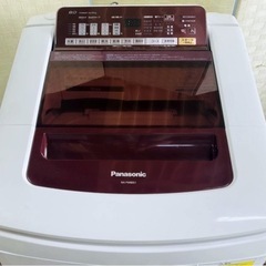 送料無料) 洗濯・乾燥機 洗8kg 乾4.5kg 暖かい風で完全に乾かす 