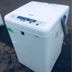 ⭐️Panasonic電気洗濯機 NA-F50ME1⭐️ - 洗濯機