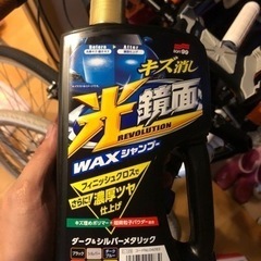 車のパーツ メンテナンス用品