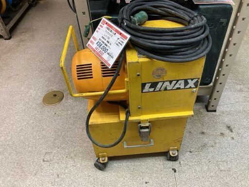 ライナックス　集じん機　L-1-100V